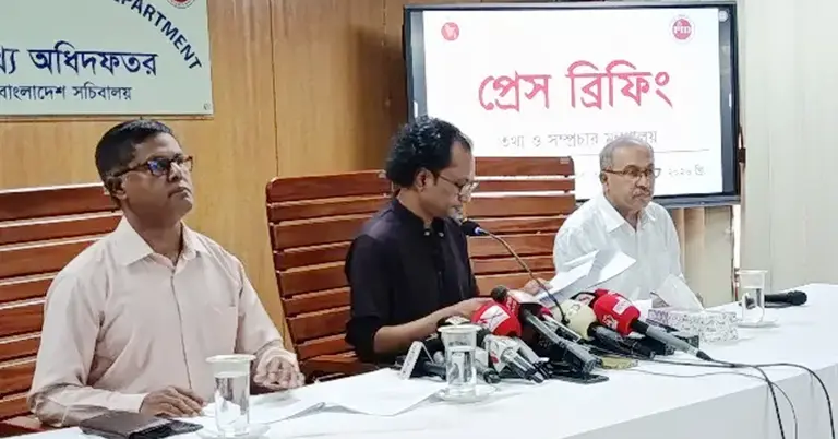 সংবাদ সম্মেলনে কথা বলছেন জাহেদ উর রহমান